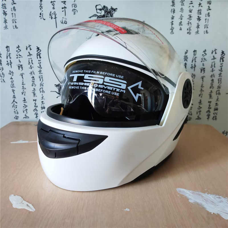 Flip Up Motorcycle  Modular Mo - Motorcycle Helmet Inner Sun Visor Lens 评论和价格