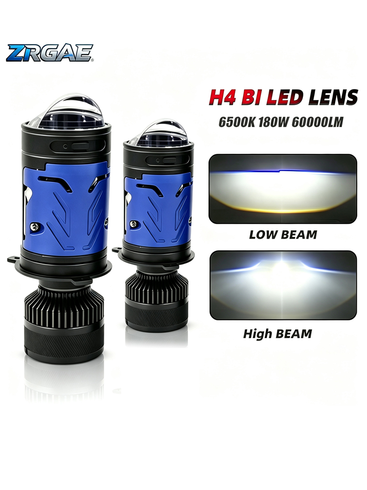 2Pcs H4 Bi Mini LED Projector  - Universal Motorcycle Led Headlight Projector 评论和价格