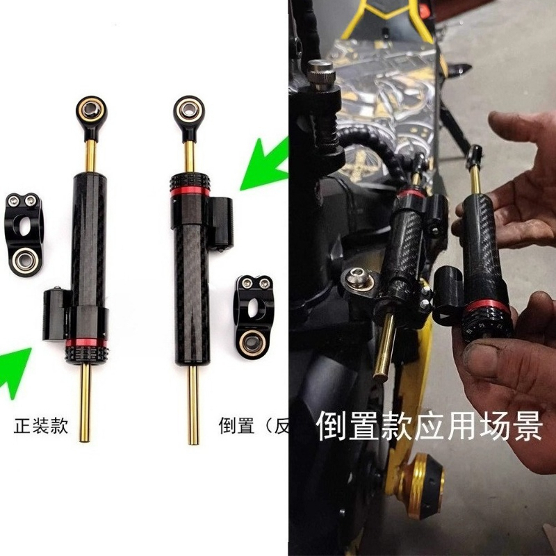 Motorcycle Scooter Carbon Fibe - Scooter Parts 评论和价格