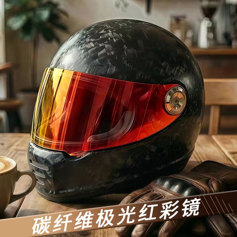 Carbon Fiber Retro Helmet Moto - Carbon Fiber Lightweight Motorcycle Helmet 评论和价格