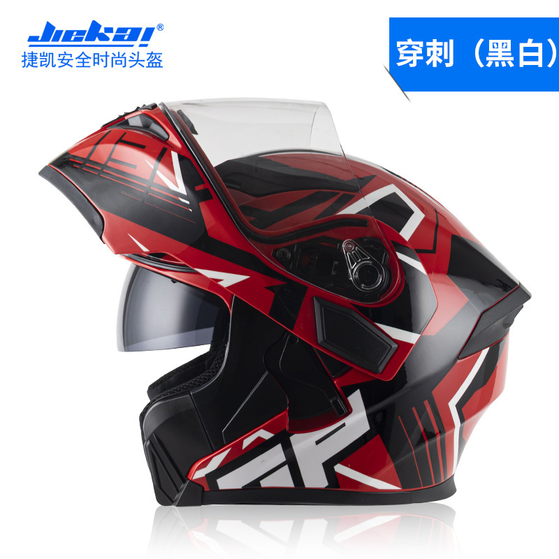NEW Bluetooth Helmet Flip Up V - Full Face Motorcycle Helmet With Bluetooth 评论和价格